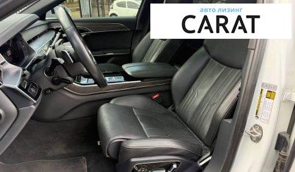 Audi A8 2020