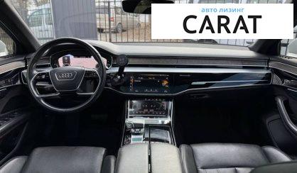 Audi A8 2020