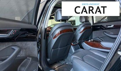 Audi A8 2014