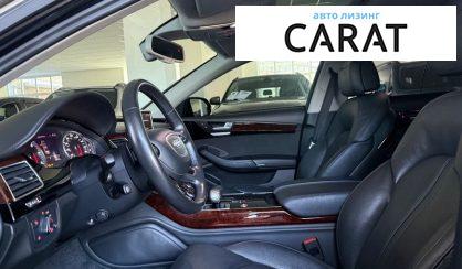Audi A8 2014