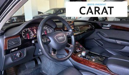 Audi A8 2014