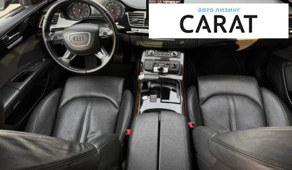 Audi A8 2014