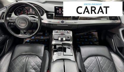 Audi A8 2015