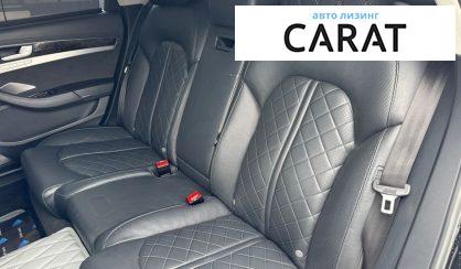 Audi A8 2015