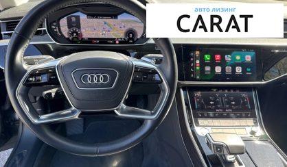 Audi A8 2020