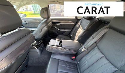 Audi A8 2020