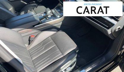 Audi A8 2020