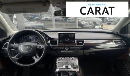 Audi A8 2013