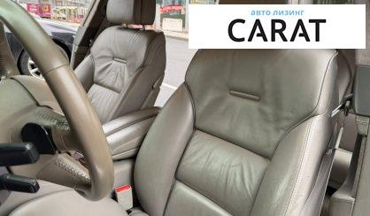 Audi A8 2006