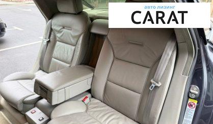 Audi A8 2006