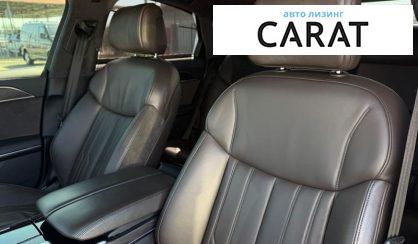 Audi A8 2018