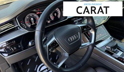 Audi A8 2018
