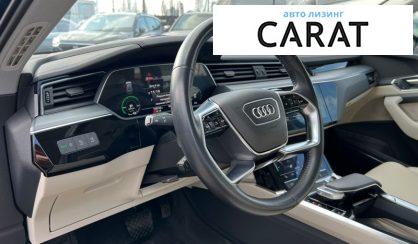 Audi e-tron 2020