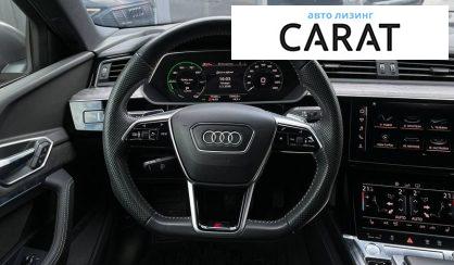 Audi e-tron 2020