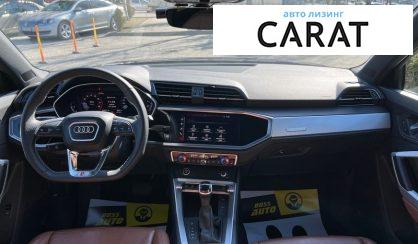 Audi Q3 2020