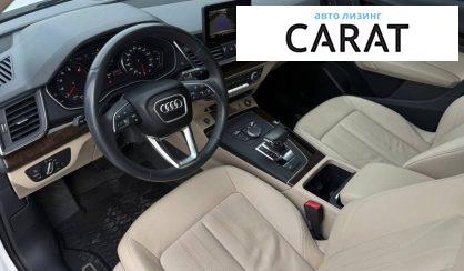 Audi Q5 2018