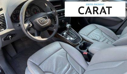 Audi Q5 2013