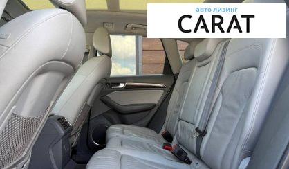 Audi Q5 2013