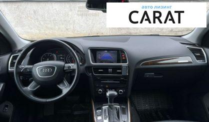 Audi Q5 2015