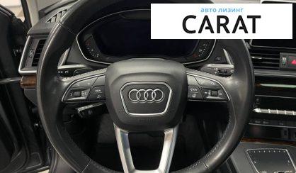 Audi Q5 2018