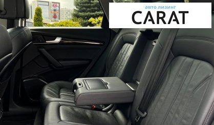 Audi Q5 2017