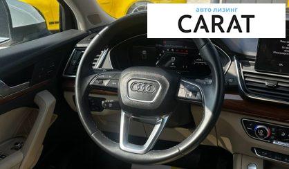 Audi Q5 2022