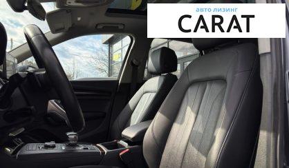 Audi Q5 2019