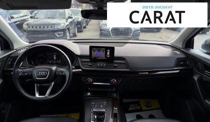 Audi Q5 2019
