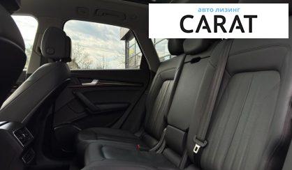Audi Q5 2019