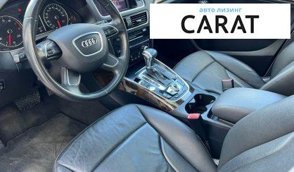 Audi Q5 2013