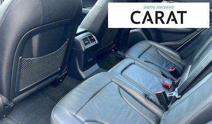Audi Q5 2013