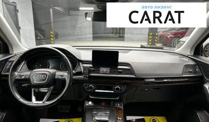 Audi Q5 2019