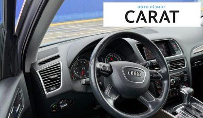 Audi Q5 2014