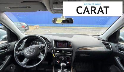 Audi Q5 2014