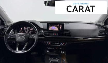 Audi Q5 2019