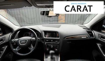 Audi Q5 2015