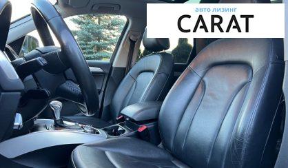 Audi Q5 2014