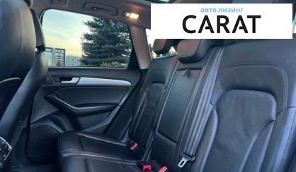 Audi Q5 2014