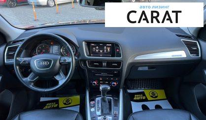 Audi Q5 2014