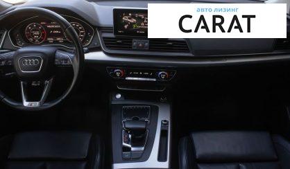 Audi Q5 2018