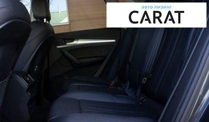 Audi Q5 2018