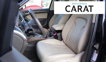 Audi Q5 2014