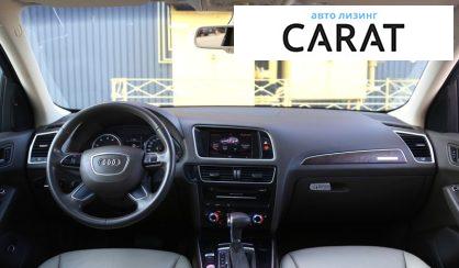 Audi Q5 2014