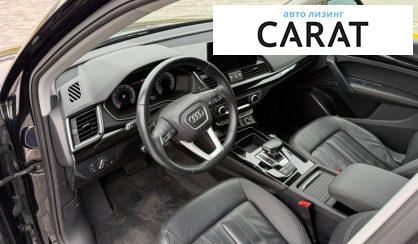Audi Q5 2021