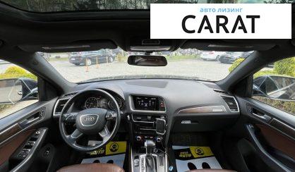 Audi Q5 2015