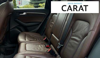 Audi Q5 2015