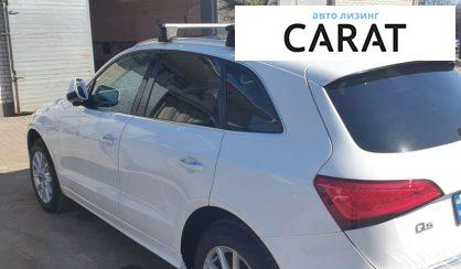 Audi Q5 2016
