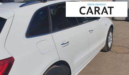 Audi Q5 2016