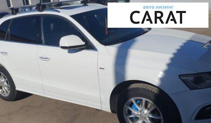 Audi Q5 2016