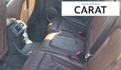 Audi Q5 2016